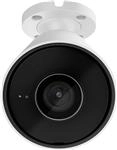 Ajax BulletCam 5 MP/2,8 MM Hvi 79028.217.WH1